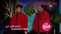 像个孩子下载