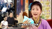 黄梅戏《童养媳》10 饱经沧桑受折磨 含泪惜别西归去下载