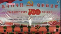 黄梅戏选段《到底人间欢乐多》下载