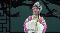 黄梅戏《罗帕记》选段 雄鸡啼破五更天下载