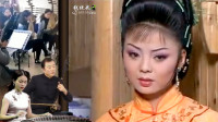 黄梅戏《柳玉娘》5 相公遇难店中落 玉娘心中有寄托下载