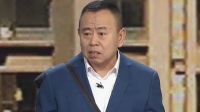 《欢乐集结号 2021》 第20210628期 网购奇遇喜相逢 深入基层解难题下载