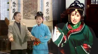 黄梅戏《王婆盯老公》6 老五和寡妇正谈心 王婆悄悄进了门下载