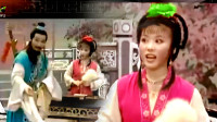黄梅戏《戏牡丹》上 牡丹智斗吕洞宾下载