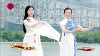 黄梅戏快闪《皖风新韵》下载
