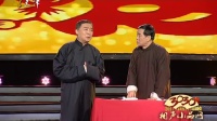 老戏台下载