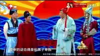 黑展昭下载
