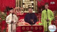 歌舞升平下载