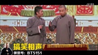 我是君子下载