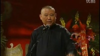谋事在人 成事在天下载