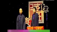 门外汉下载