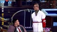 音乐理发店