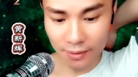 粤剧《牡丹亭之人鬼恋》下载