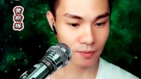 粤剧《蔡文姬归汉》下载