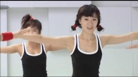 郑多燕小灰帽燃脂健身减肥操完整版下载