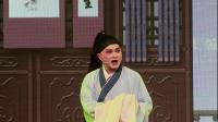 大型古装锡剧《玉蜻蜓》常州永红锡剧团演出下载