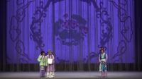京剧《锁麟囊》北京京剧院下载