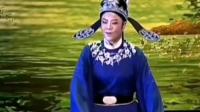 潮剧《唐伯虎落第》酒尽壶空意茫茫下载