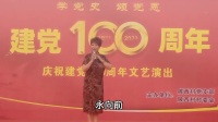 秦腔《红灯记》下载