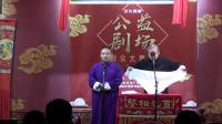 河南戏下载