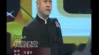 我爱便宜下载