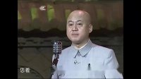 消失的老行当下载