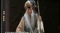 曲剧《清风亭》儿啊儿 我连声喊下载