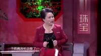 炒作
