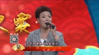 河北梆子《蝴蝶杯》忽听得  司鼓张拥军  板