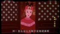粤剧《刁蛮公主戆驸马》20210601下载