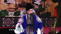秦腔《二堂舍子》选段下载