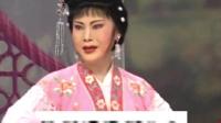 莆仙戏《梁山伯与祝英台》选段《送别》演唱下载