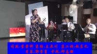 京剧《怜香伴》选段下载