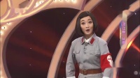 评剧《金沙江畔》片断下载