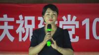 河北梆子《杜十娘》用手打开百宝箱下载
