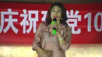 河北梆子《哪吒》见塑像下载