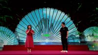 锡剧《珍珠塔 后园会》 庆祝建党100周年文