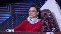二人台《挂红灯》下载