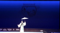 越调《珍珠塔》跌雪一折下载