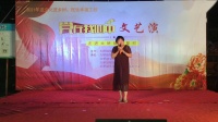 扬剧《算粮》下载