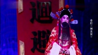 秦腔《铡美案》选段下载