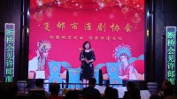 淮剧《断桥》下载