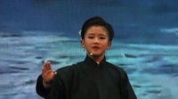 沪剧《甲午海战 祭海》下载
