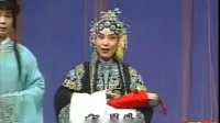 晋剧《芦花》上集  央视版下载