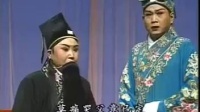 晋剧《芦花》下集 央视版下载