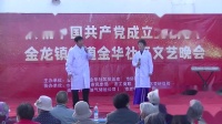黄梅戏歌舞《白衣胜雪》下载