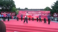 秦腔《红色串烧》下载