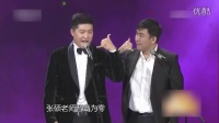 非常星主播下载