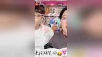 沂蒙小调《小秃子闹洞房》搞笑版下载