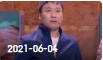 欢乐送 20210604下载